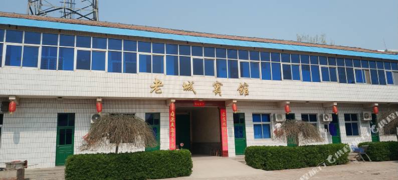 武城老城宾馆图片