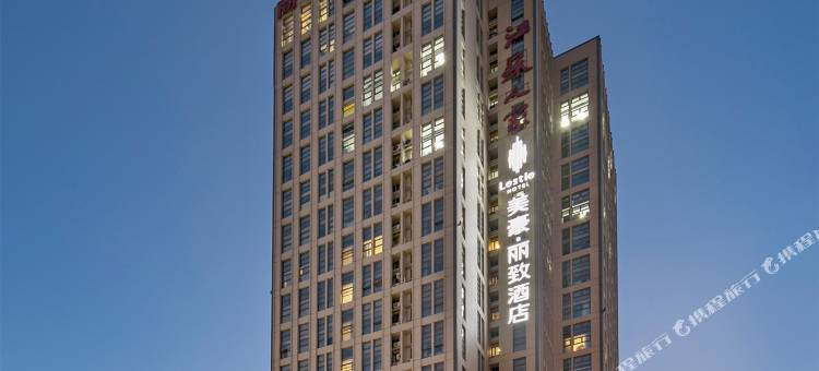 美豪丽致酒店(天津奥体中心水上公园店)图片