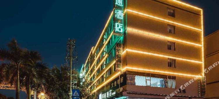 精通酒店(南宁园博园万达茂仙葫大学城店)图片