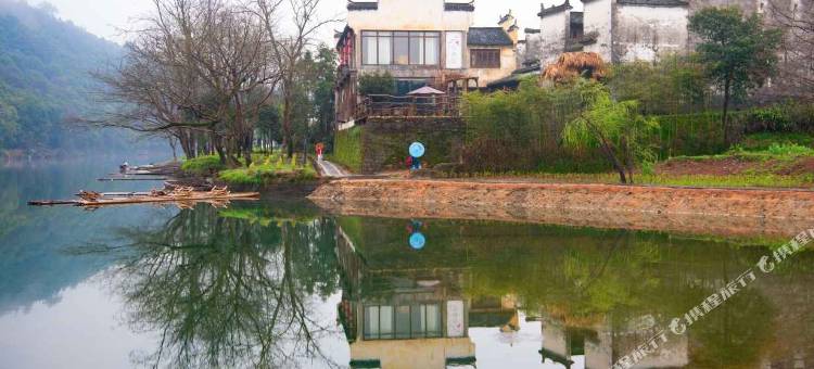 婺源花满堂·琉璃乡院图片