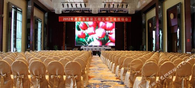 彬州国际花园酒店图片