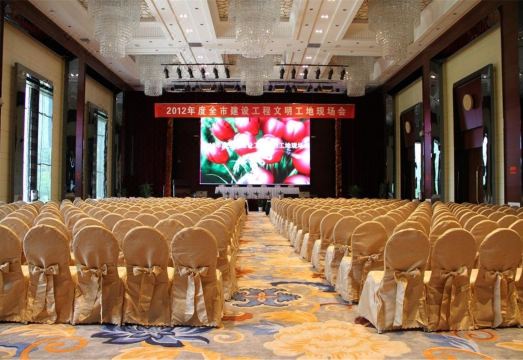 Binzhou International Garden Hotel Hotel Overview