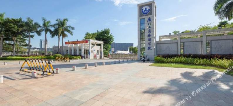 梦悦影悦酒店(厦门北站旺角新天地店)图片