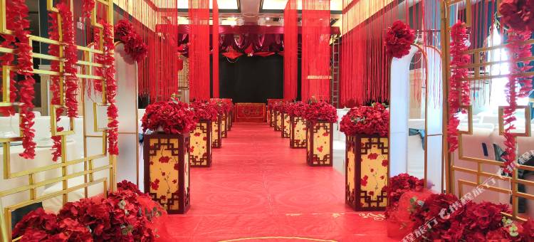 十堰皇冠国际商旅酒店图片