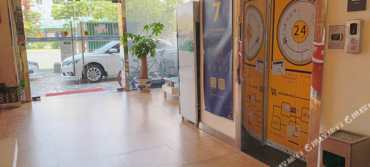 7天连锁酒店(河源亚洲第一高喷泉店)图片