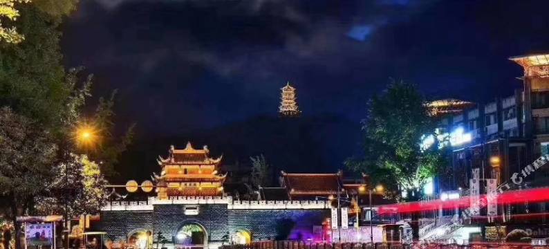 忆念客栈(都江堰南桥景区店)图片