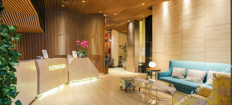 深圳大学科技园RANZ兰兹酒店图片