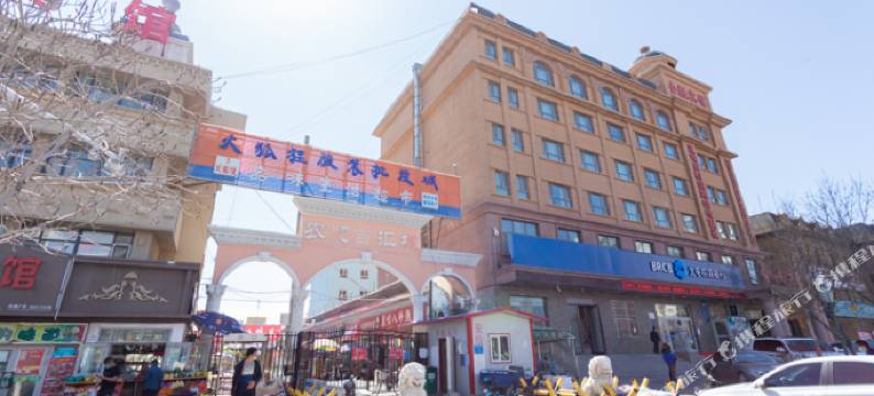 北屯市金融宾馆(步行街店)图片