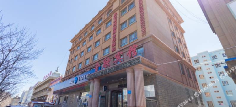 北屯市金融宾馆(步行街店)图片