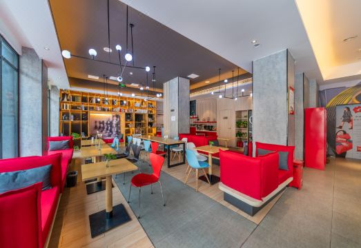 Ibis Hotel (Kangding) Hotel Overview