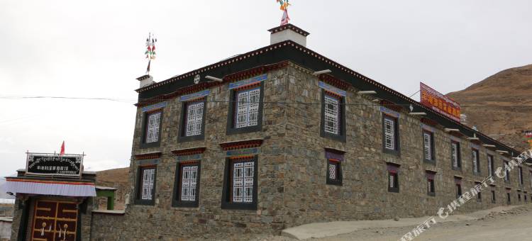 浪卡子羊湖部落家庭旅馆图片