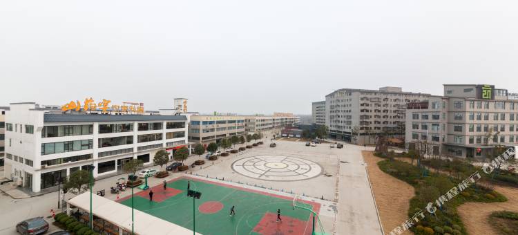 襄阳山药生态酒店图片