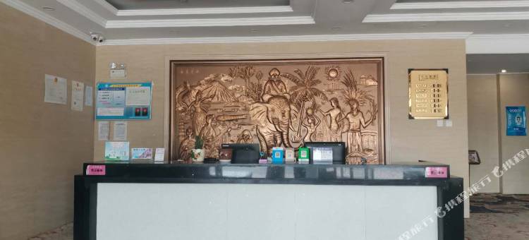 敖汉旗名仕宾馆图片