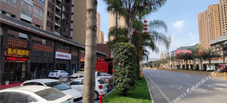 水富春天里酒店图片