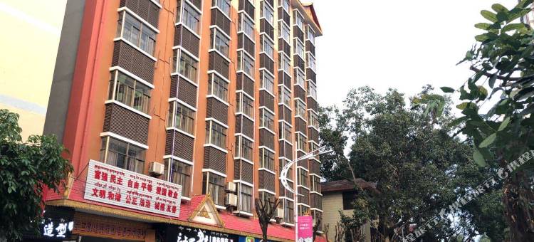 云上四季连锁酒店(景洪曼听公园店)图片