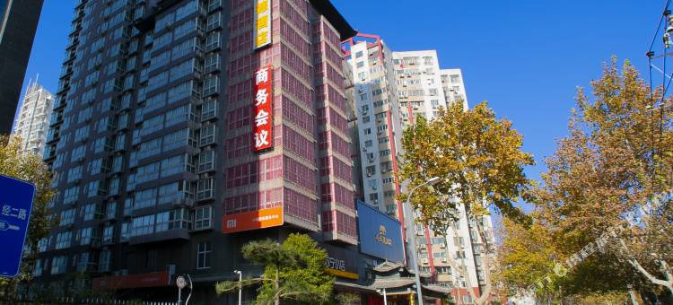迈高德酒店(郑州金水路燕庄地铁站店)图片