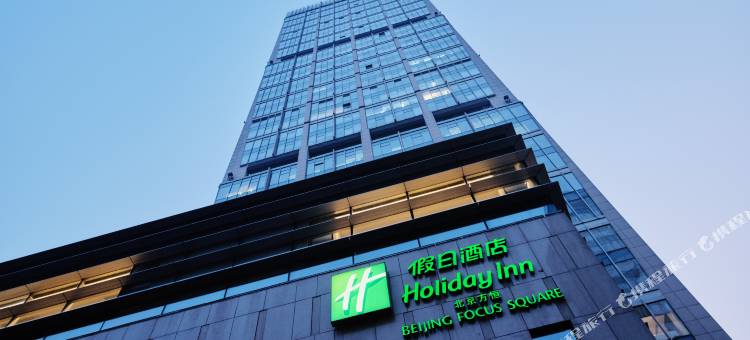 北京方恒假日酒店图片