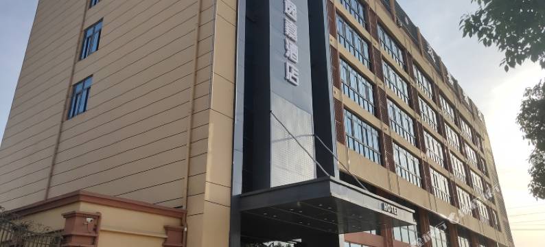 溧阳创智逸嘉酒店图片