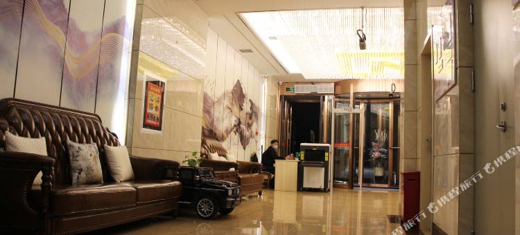 伊宁念君商务酒店(新茂业国际购物中心店)图片