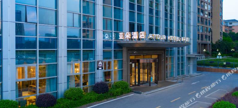 长沙麓谷高新区东方红中路亚朵酒店图片
