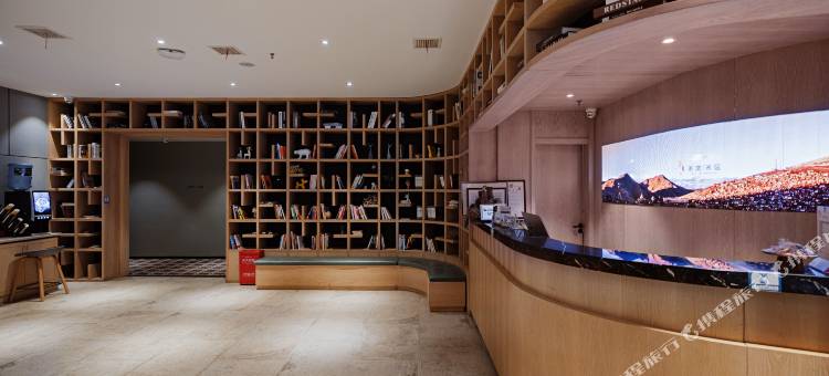 米漾米居酒店(张家界中商广场大庸古城店)图片