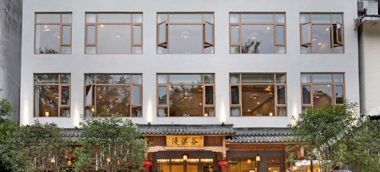 漫淇谷·山境Panorama View观景电梯茶语民宿(印象大红袍店)图片