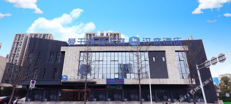 汉庭酒店(重庆铜梁万达广场店)图片