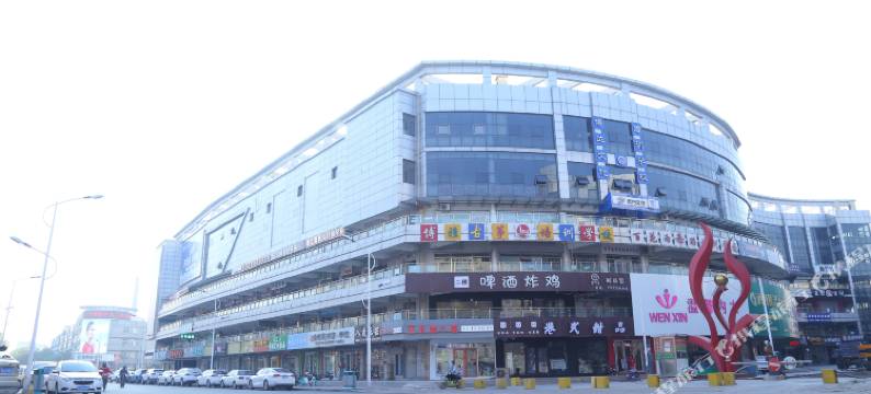 7天酒店(秦皇岛山海关火车站店)图片