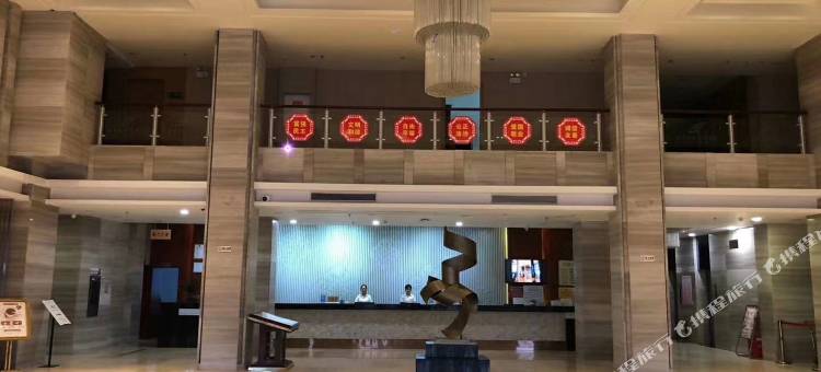 通道金海湾国际大酒店图片