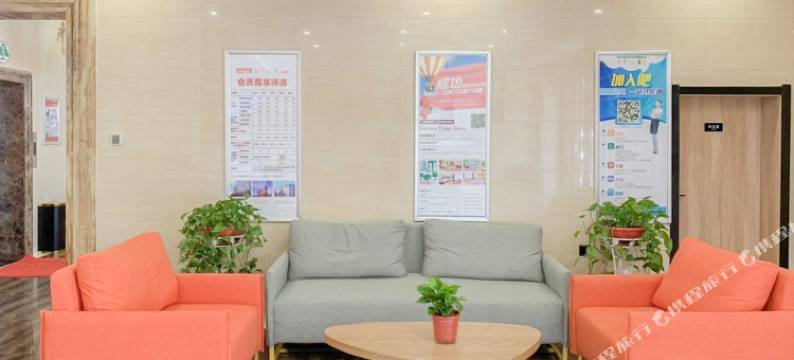 格林豪泰智选酒店(合肥临湖社区店)图片