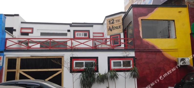 12大道酒店(12th Avenue)图片