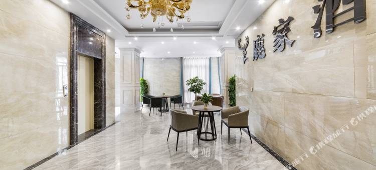 鹿家酒店(簇桥地铁站店)图片