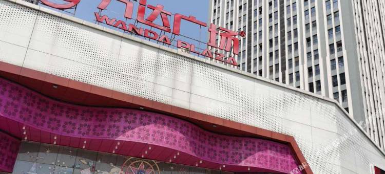 禧程酒店公寓(合肥瑶海万达店)图片