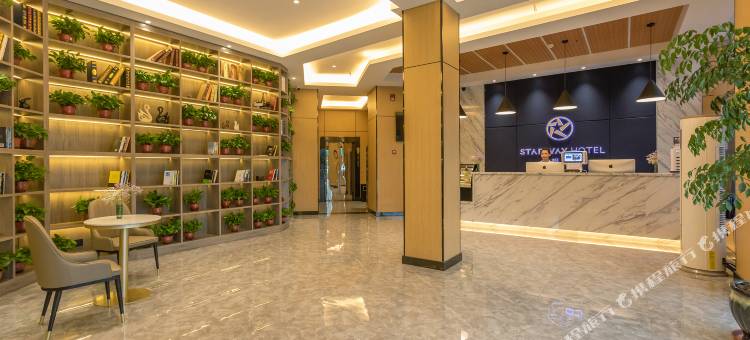 星呈酒店(南通世纪大道店)图片