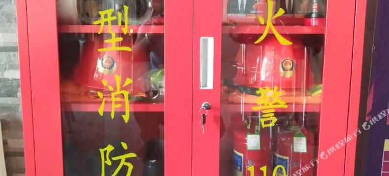 建始宏嘉酒店图片
