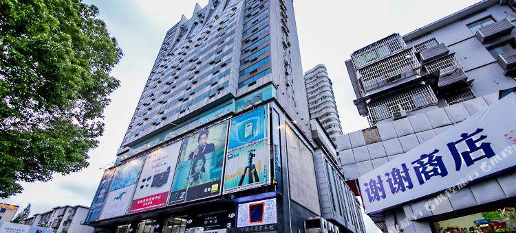 7天优品酒店(五一大道长沙火车站地铁站店)图片