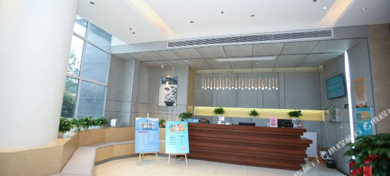 城市豪泰酒店(荆州开发区奥体中心店)图片