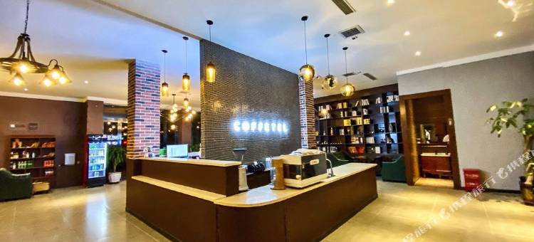 喆啡酒店(高邑火车站店)图片