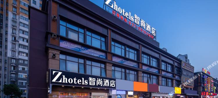 Zsmart智尚酒店(上海秀沿路地铁站旅游度假区店)图片