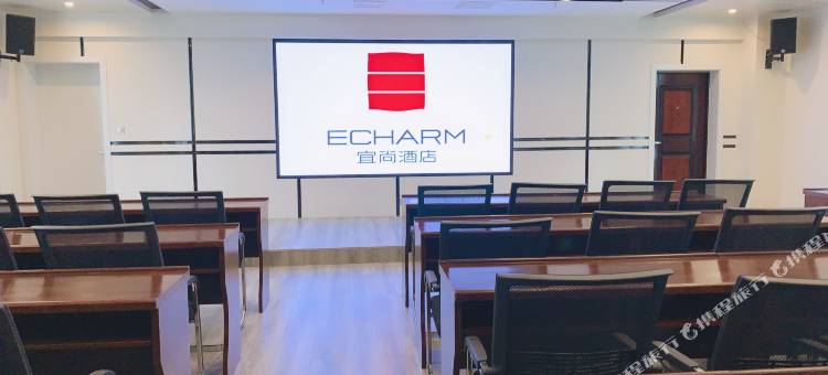 宜尚酒店(兴义梦乐城桔山广场店)图片