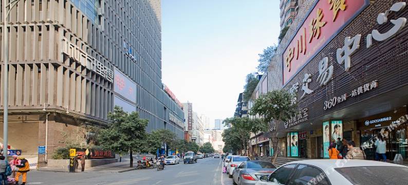 天美酒店公寓(成都春熙路店)图片