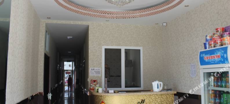 富裕佳华旅馆图片