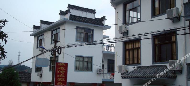 歙县深渡藏龙湾人家图片