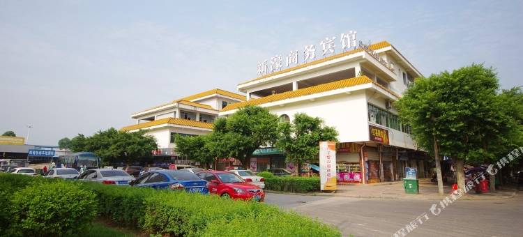 遂宁新濠商务宾馆(遂宁火车站店)图片