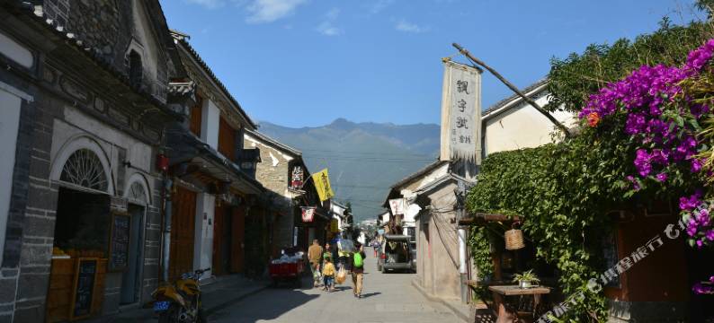 大理古城木门客栈(古城人民路店)图片