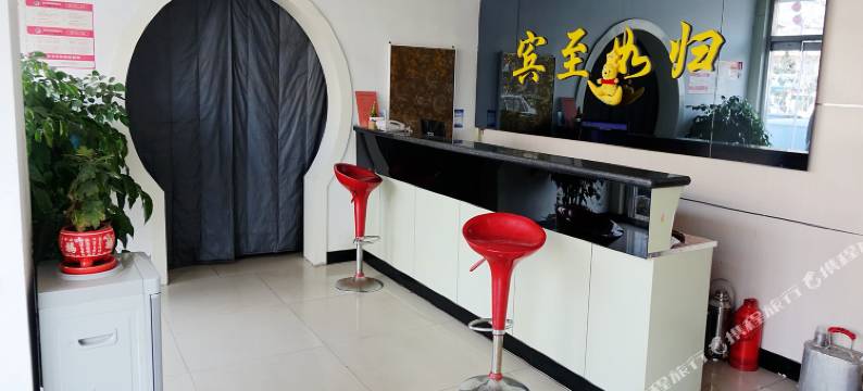 茌平月亮湾商务宾馆图片