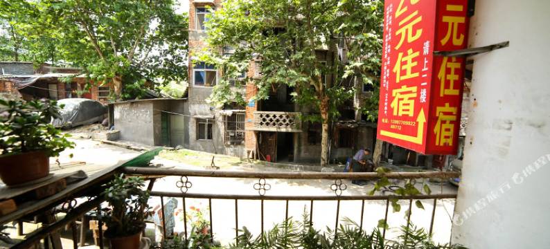 宜昌25元住宿图片