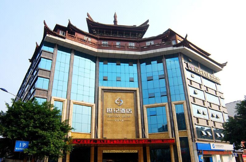 luzhou ganghua century hotel