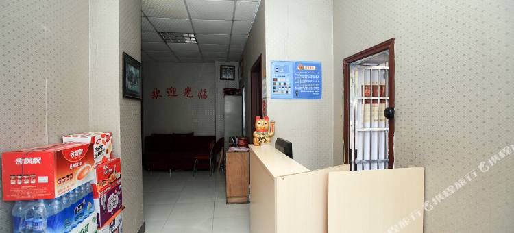 荆州启鸿宾馆图片