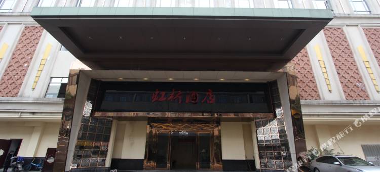 佛山虹桥酒店(里水永润广场店)图片